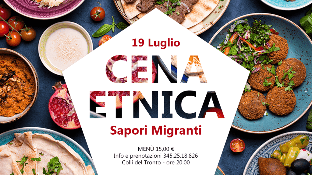 Sapori Migranti. Cena etnica in giardino con musica dal vivo