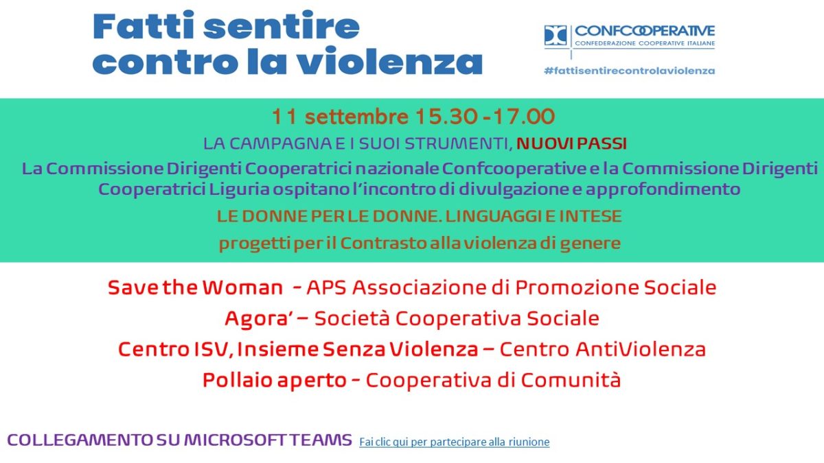 #Fattisentirecontrolaviolenza: anche Agorà c’è!